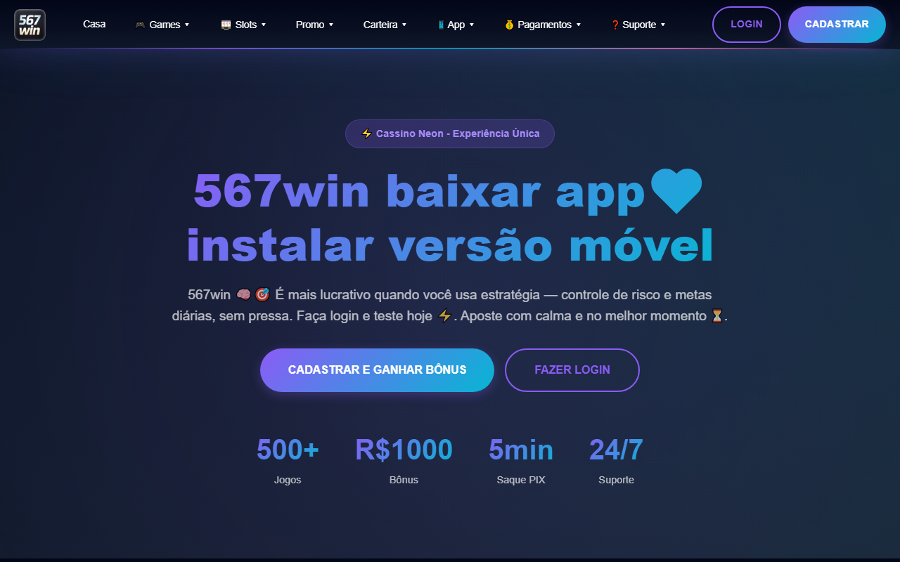 567winleve.com screenshot