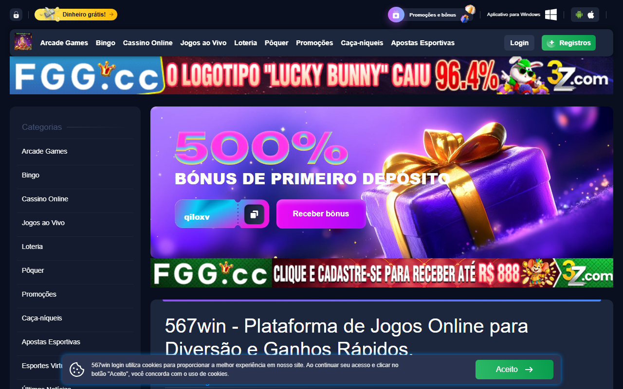 567winlogino.com screenshot
