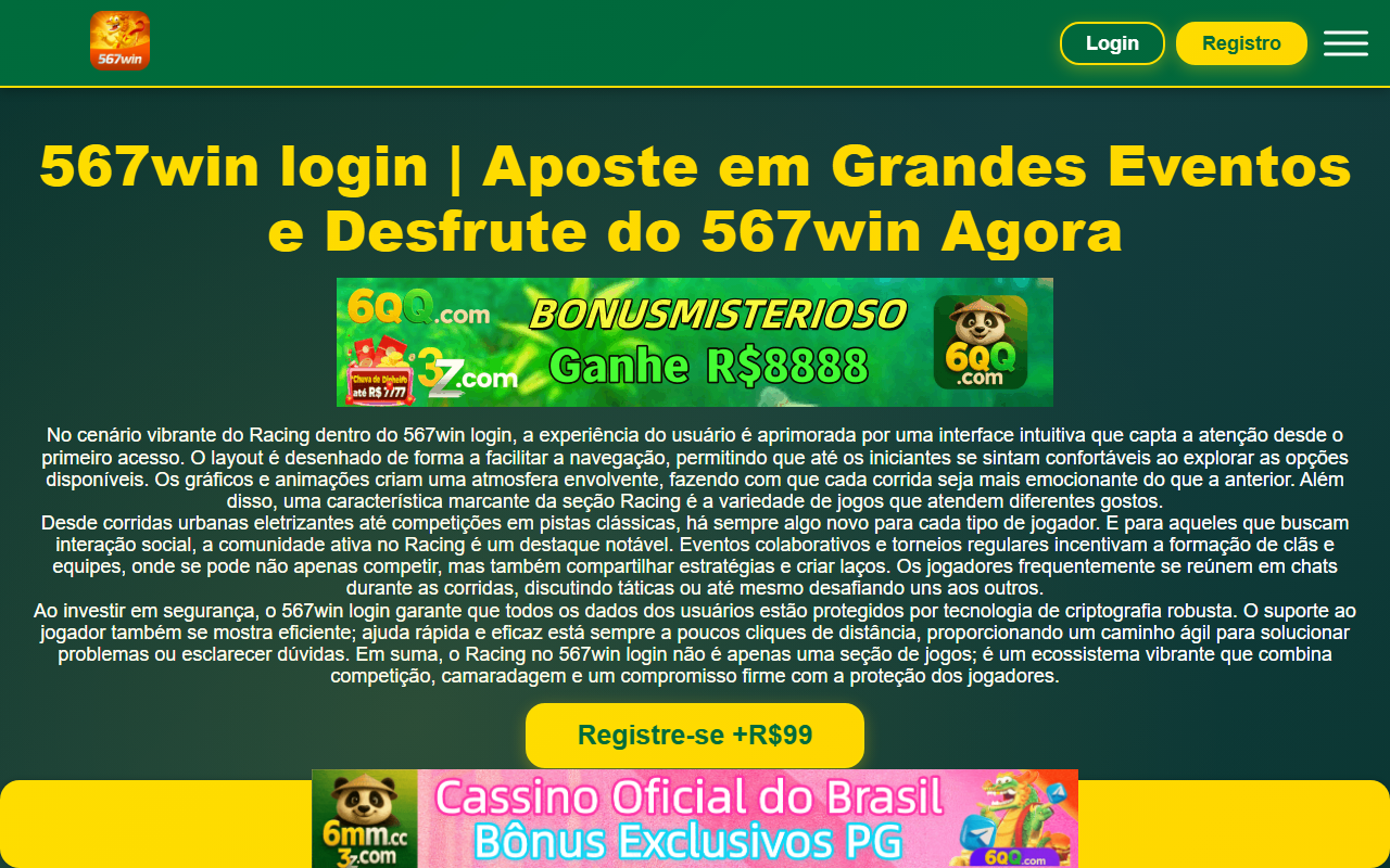 567winlogins.com screenshot