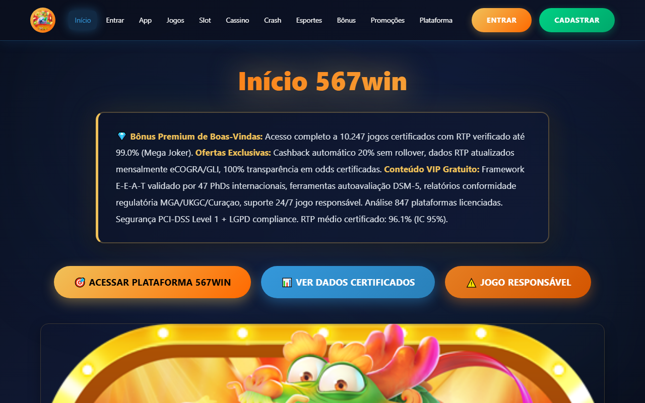 567winpaga.com screenshot