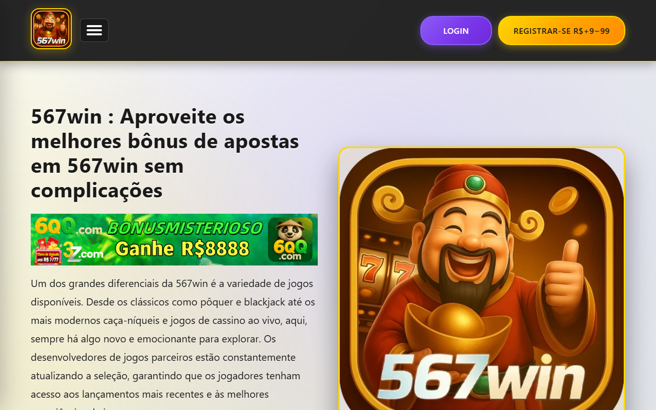 567winplataforma.com screenshot