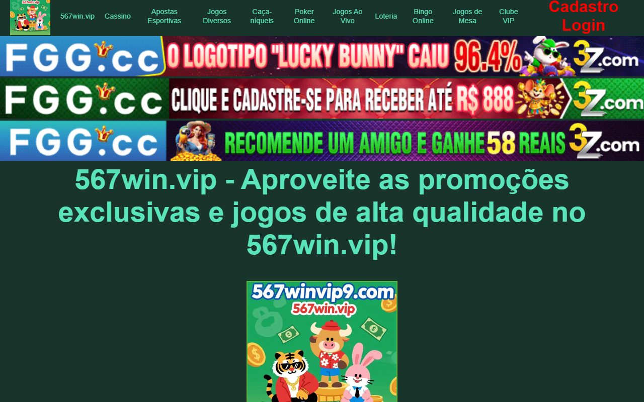 567winvip9.com screenshot