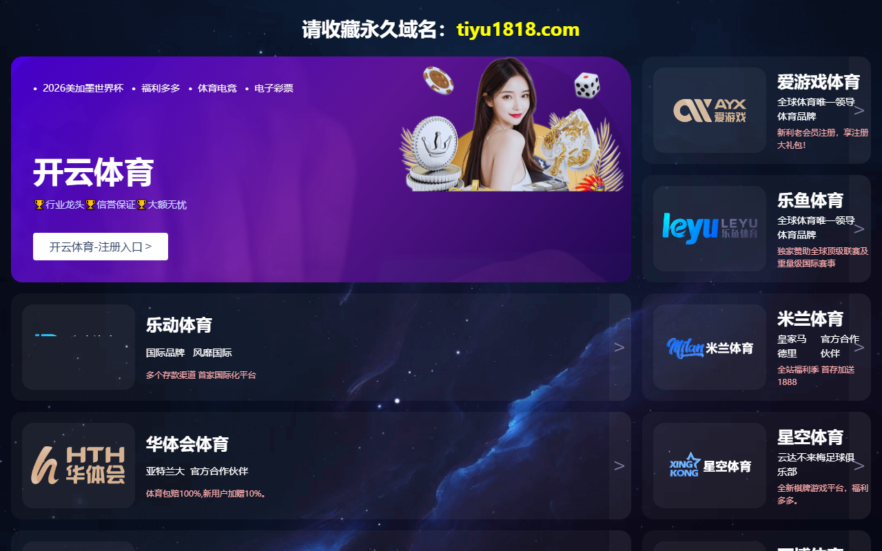 567worlddirect.com screenshot