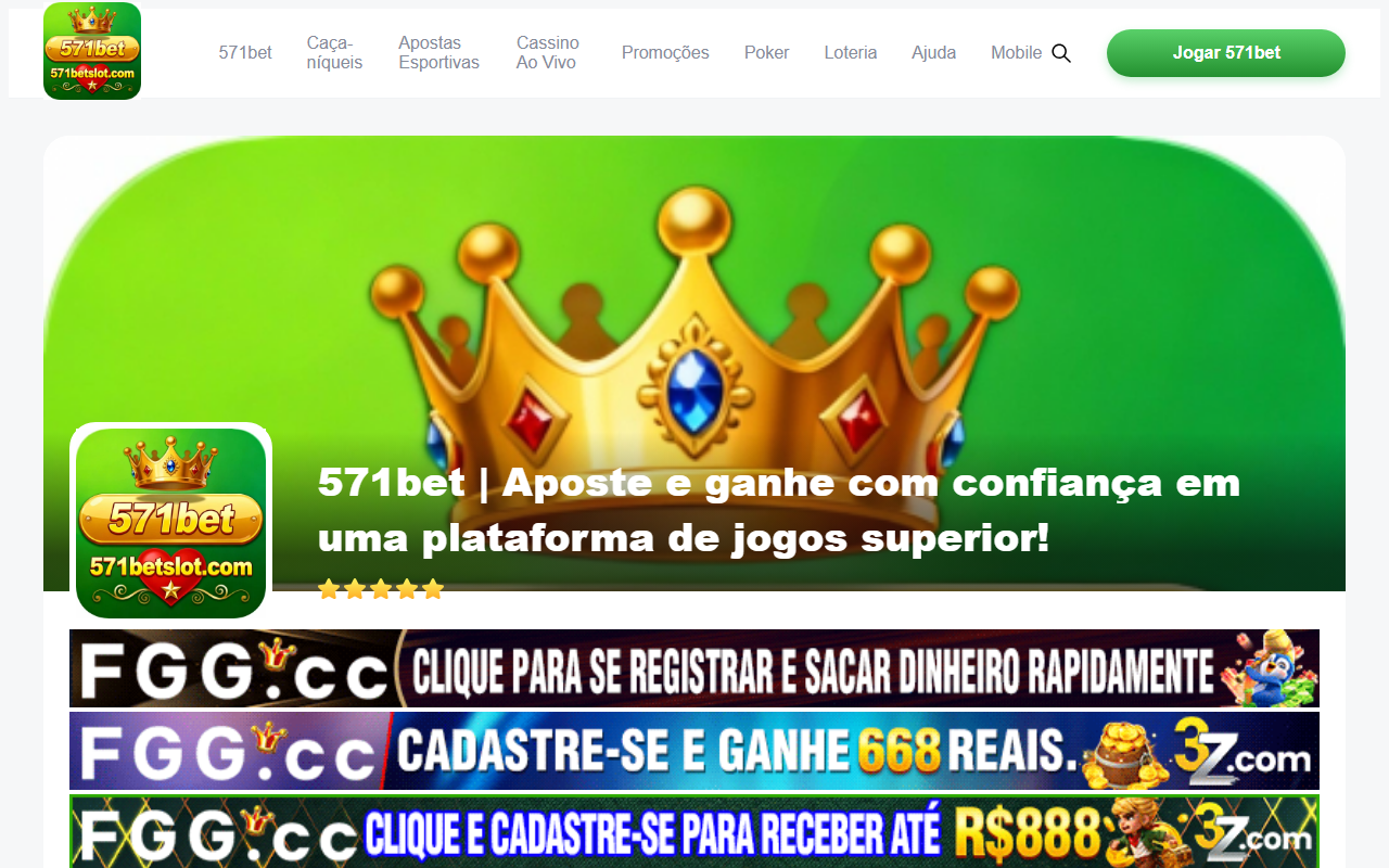 571betslot.com screenshot