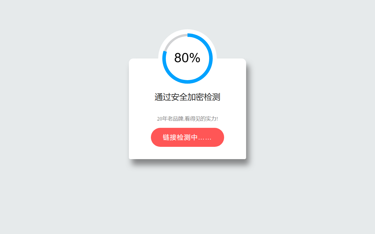 574981---bet035.com screenshot