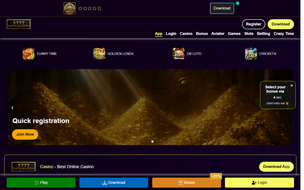 5777batamazon.com screenshot