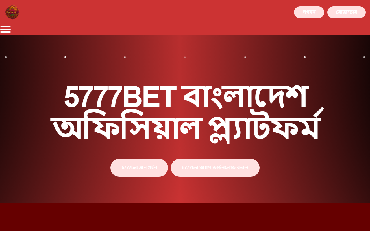 5777bet5777bet.com screenshot