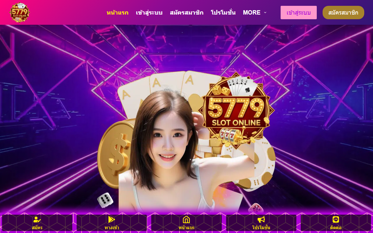 5779slotonline.com screenshot