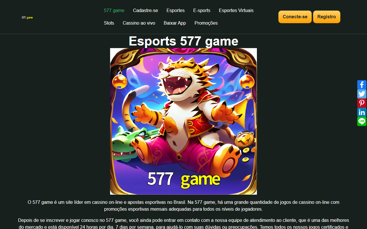 577gameweb.com screenshot