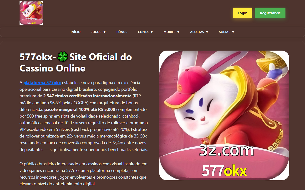 577okxnavi.com screenshot