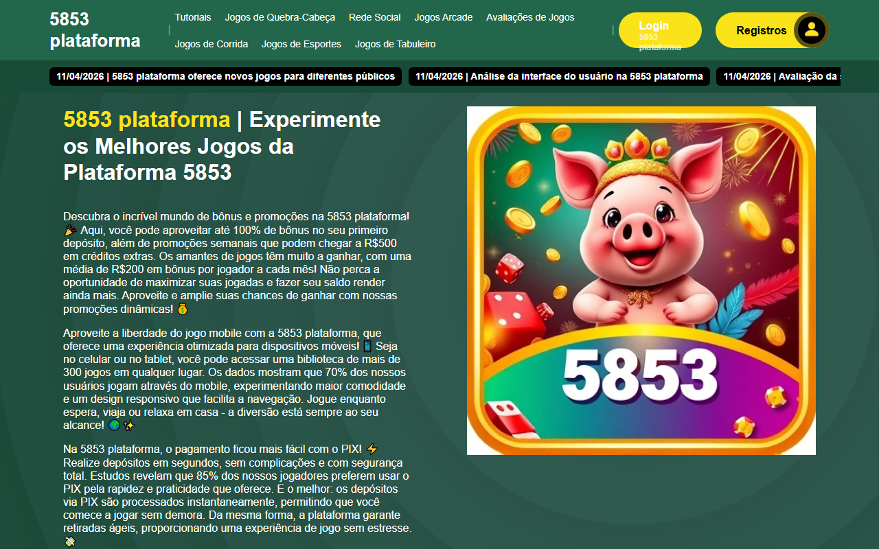 5853applogin.com screenshot