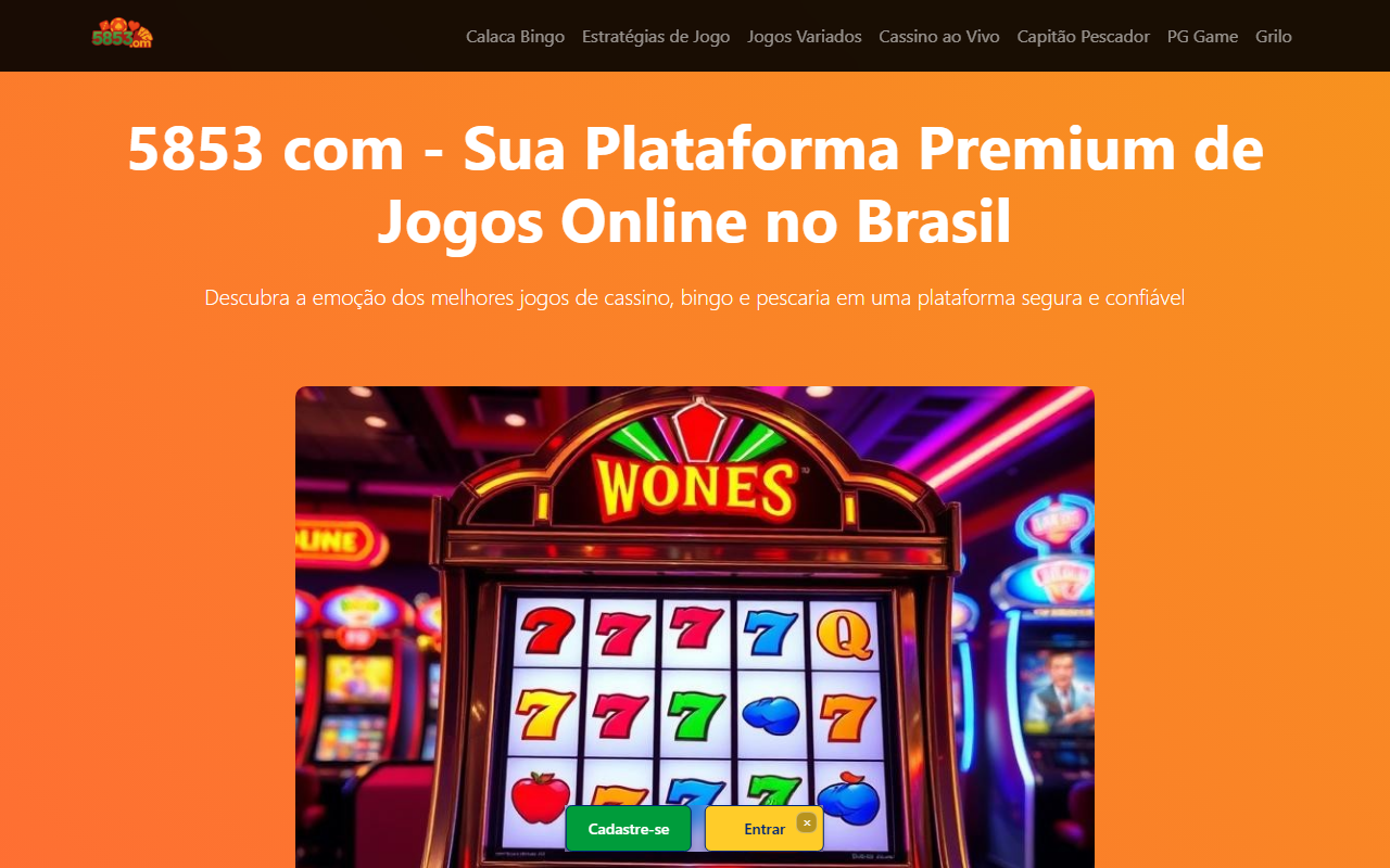 5853com-vip.com screenshot