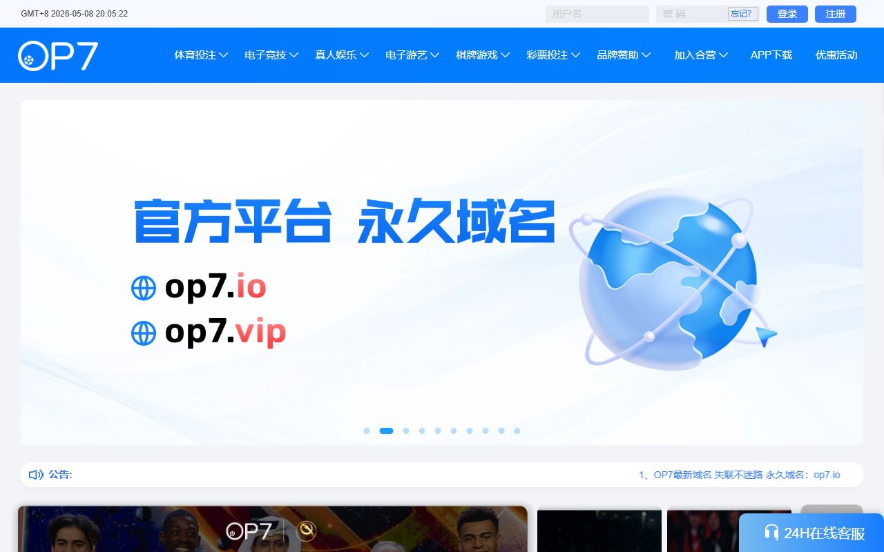 585dy72ptf.com screenshot