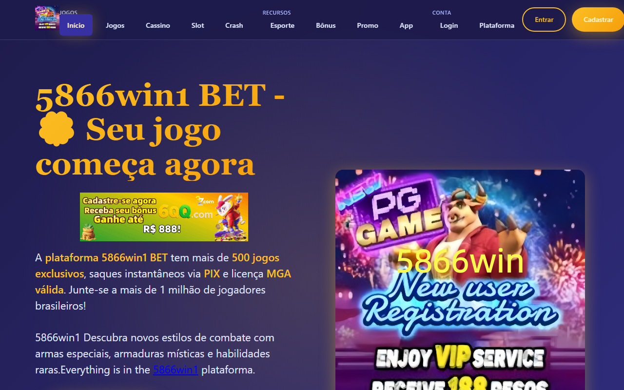 5866win1mp.com screenshot