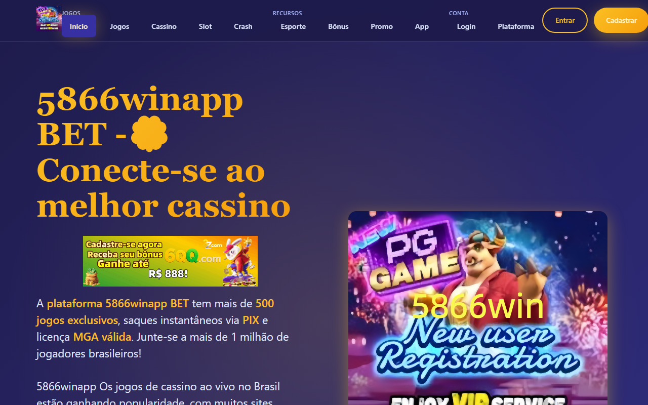 5866winappmp.com screenshot