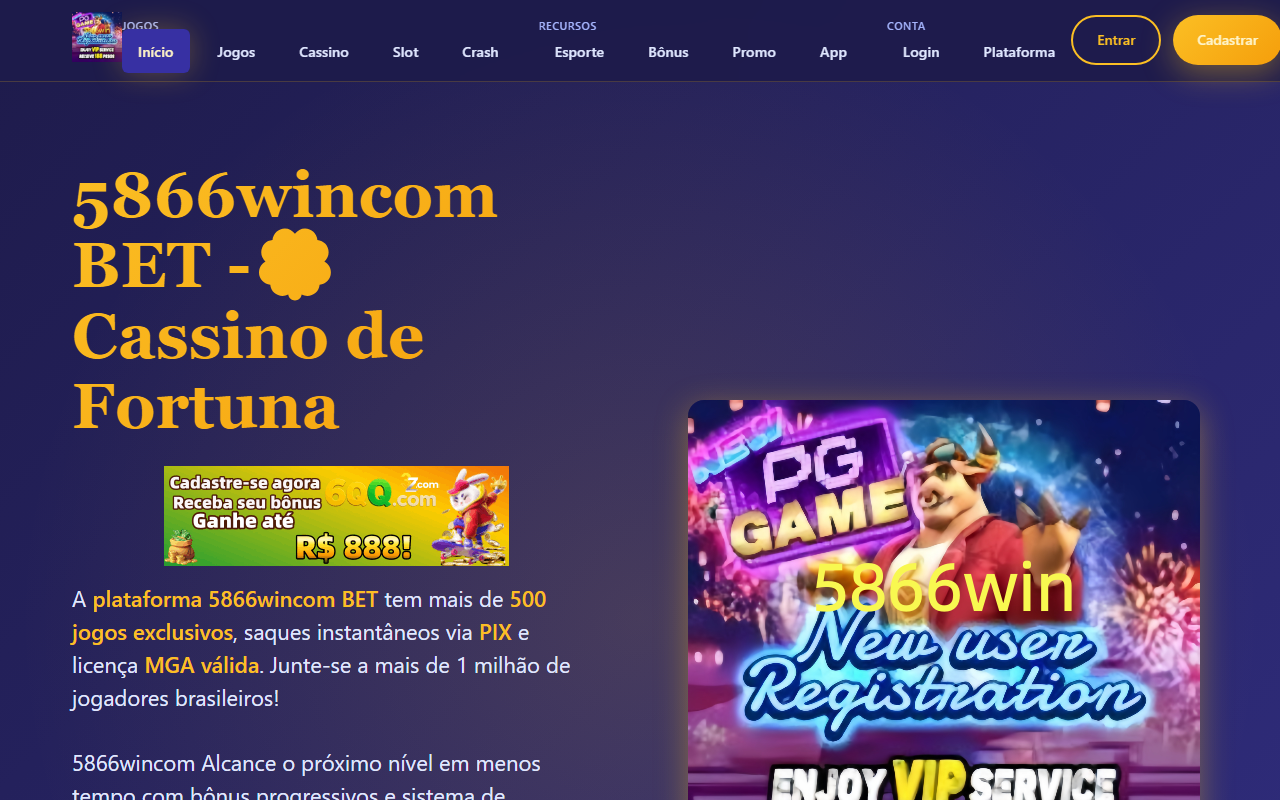 5866wincommp.com screenshot