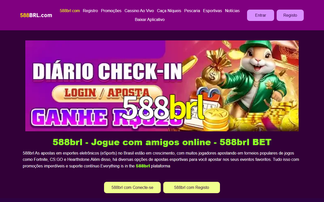 588brlbxdz.com screenshot