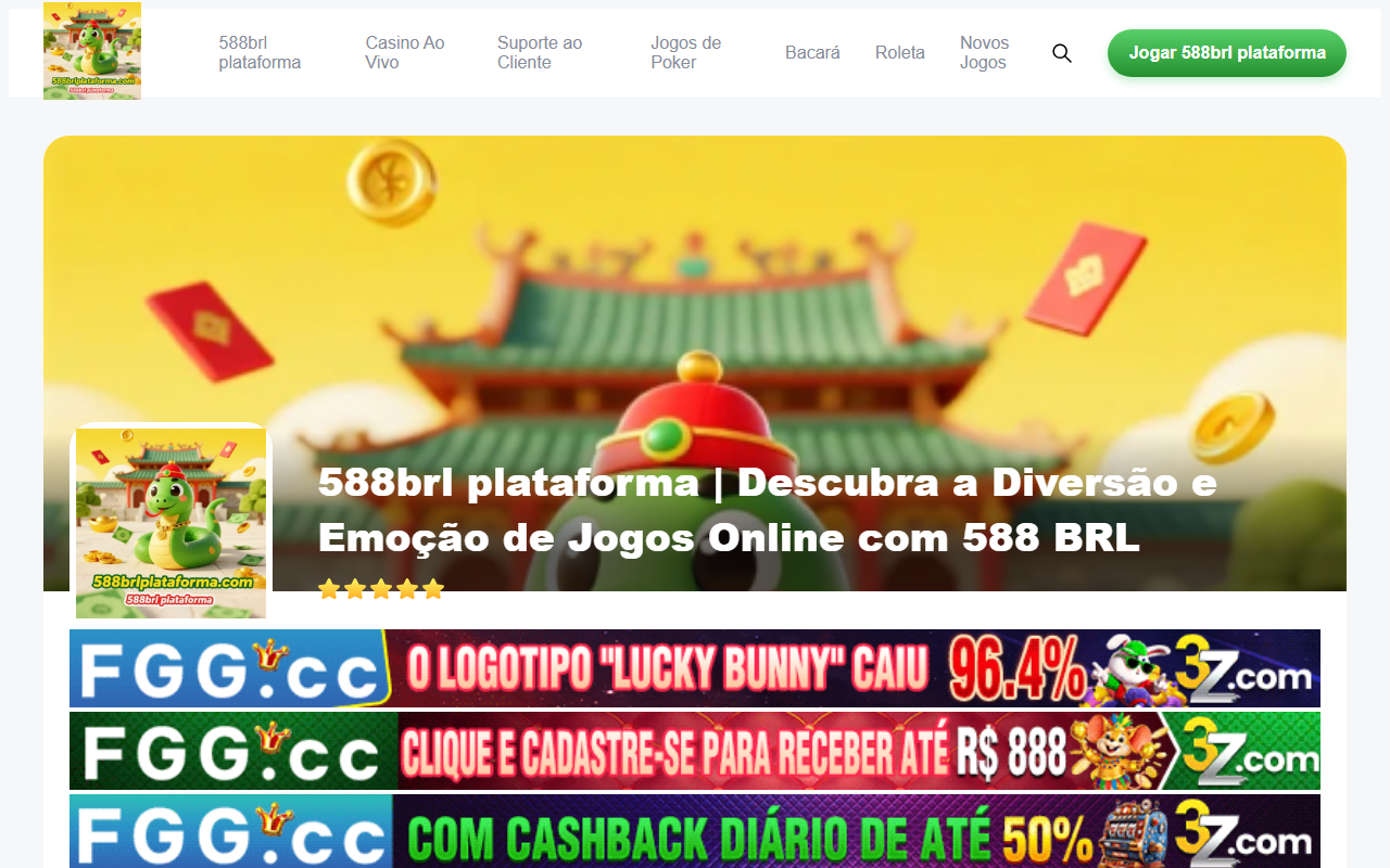 588brlplataforma.com screenshot
