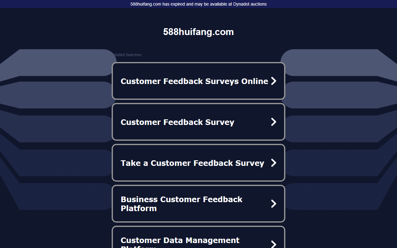 588huifang.com screenshot