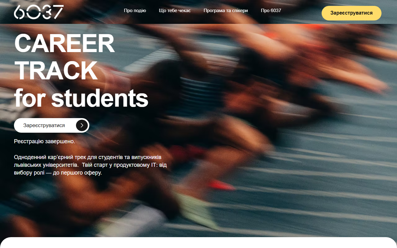 6037-careertrack.com screenshot
