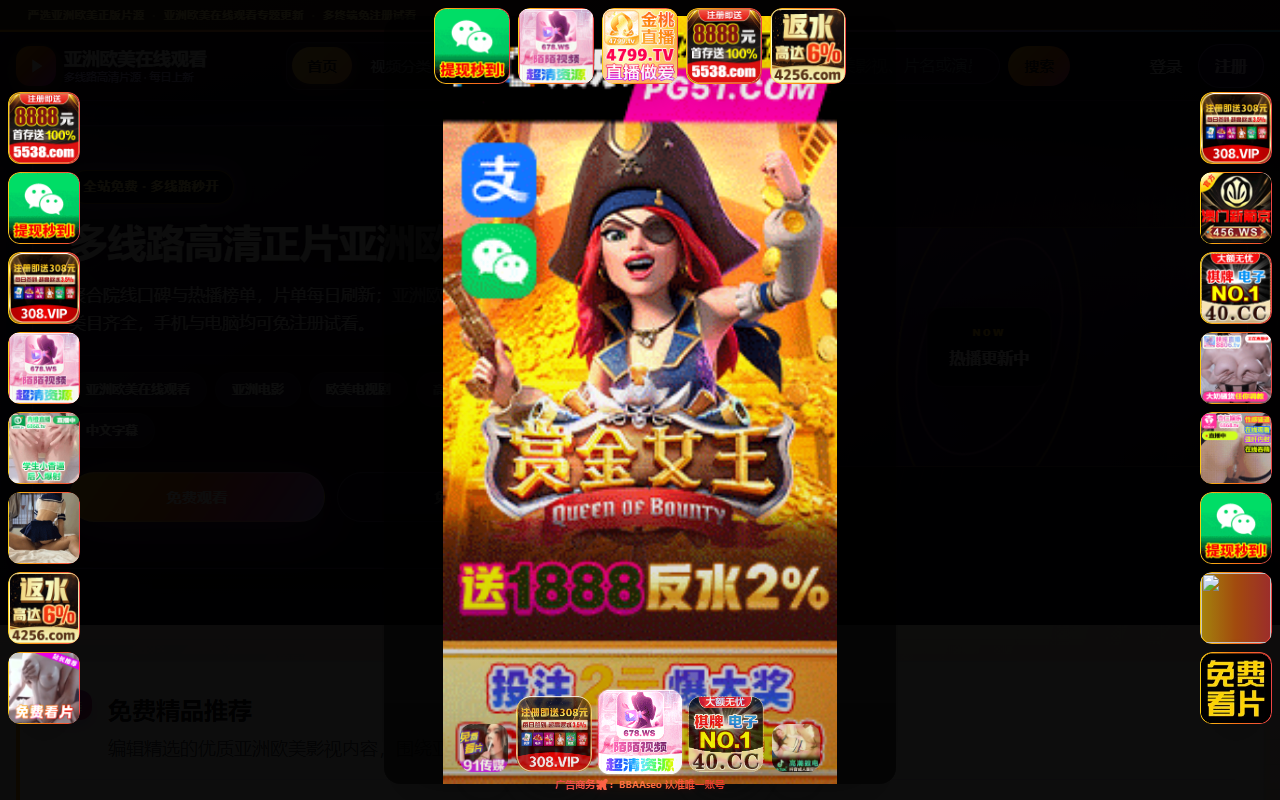 609crozier.com screenshot