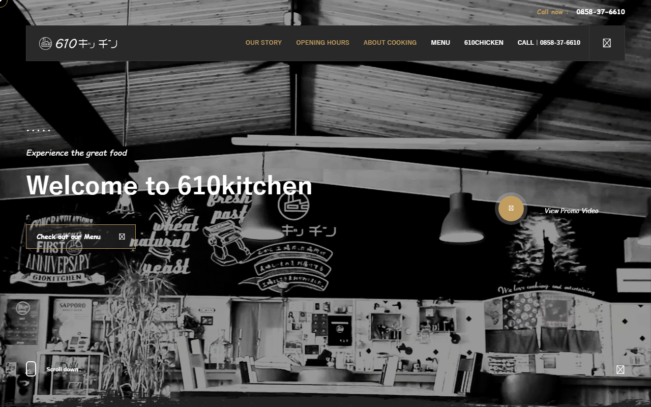 610kitchen.com screenshot