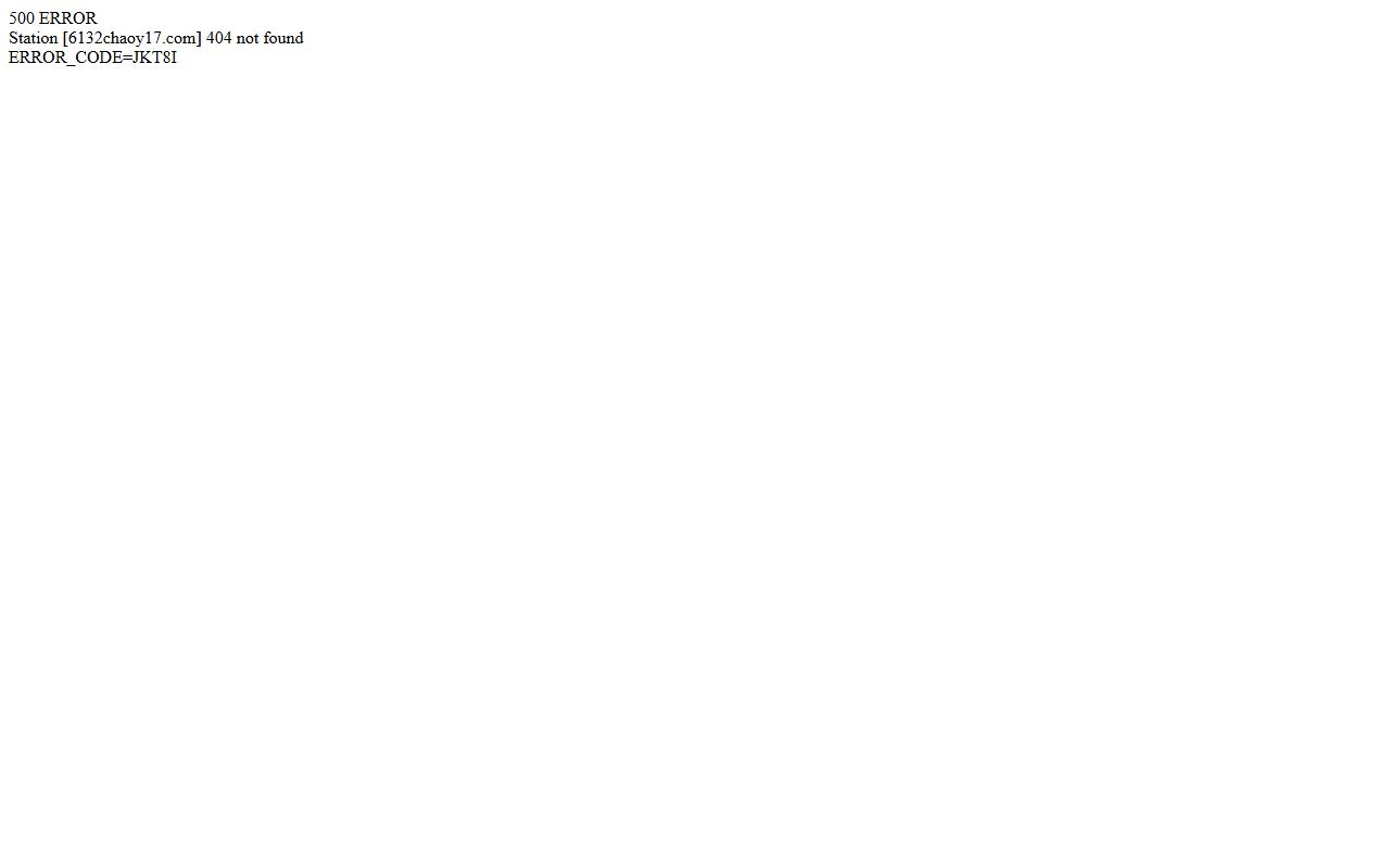 6132chaoy17.com screenshot