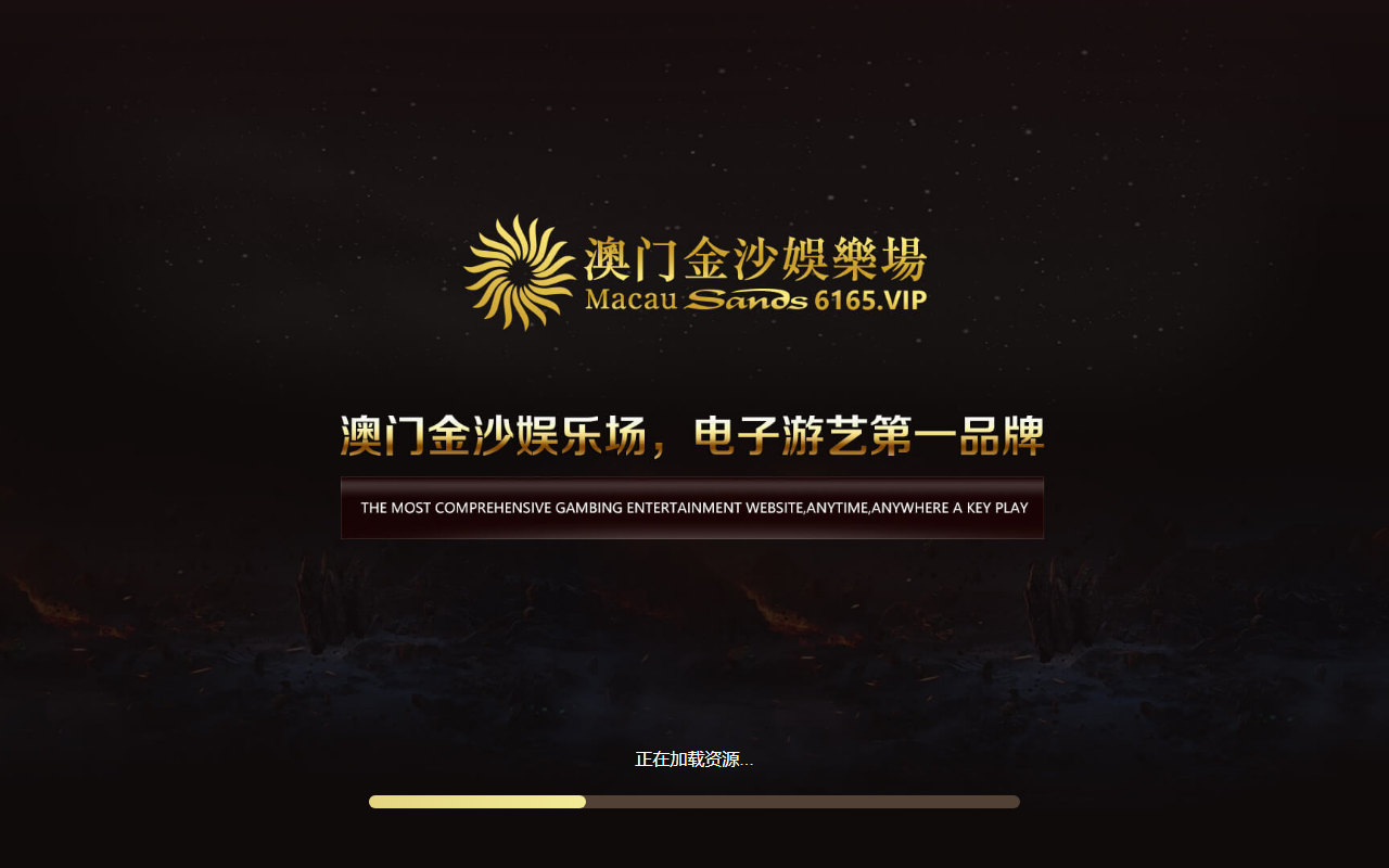 613816165app.com screenshot