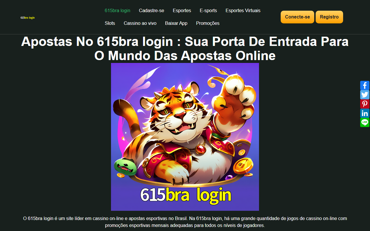 615bralogin1.com screenshot