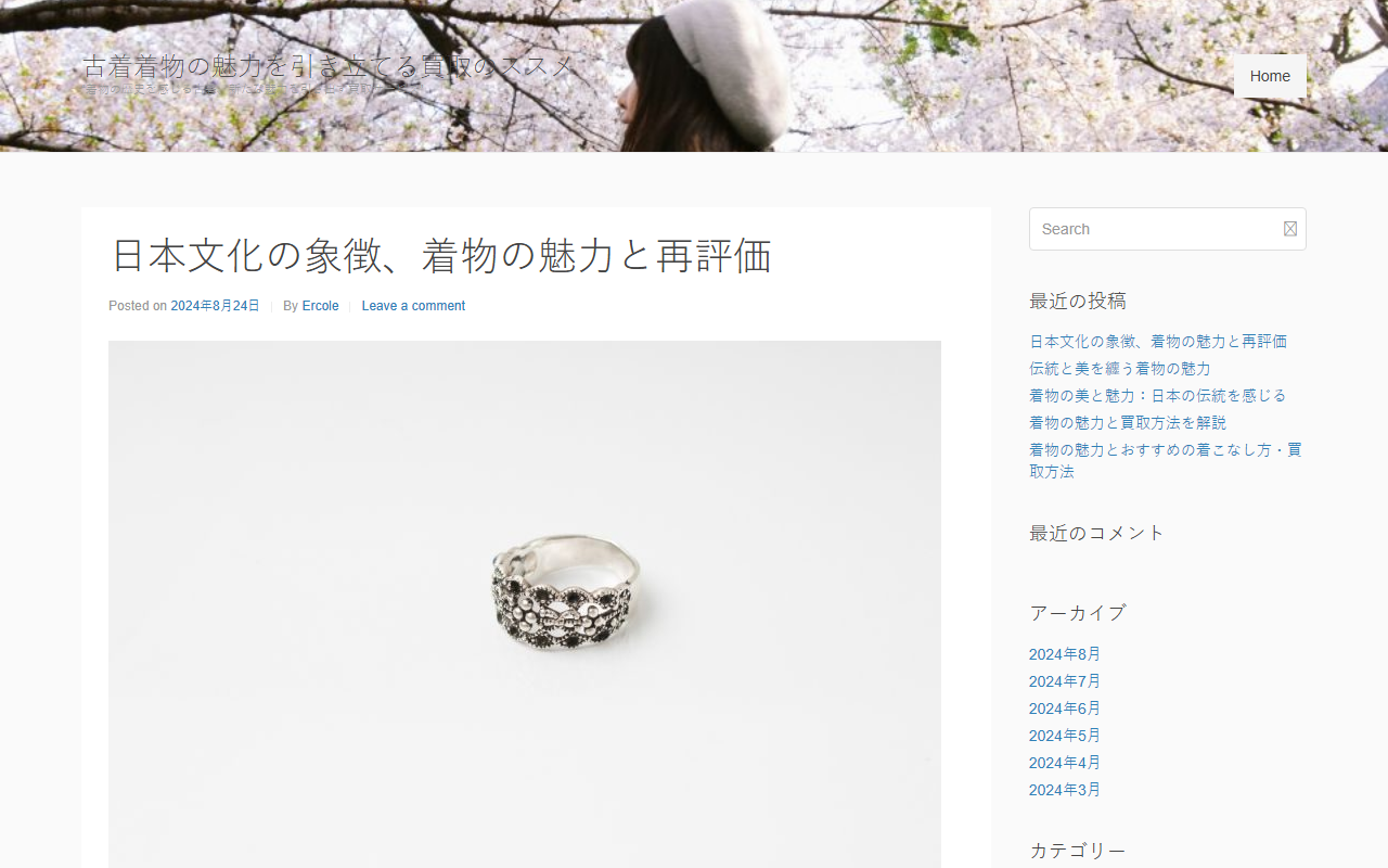 615company.com screenshot