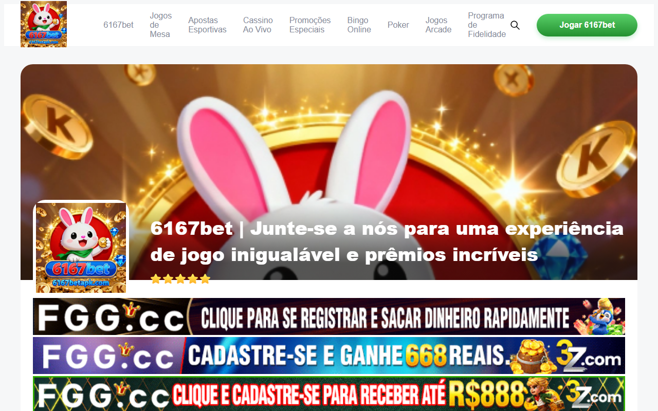 6167betapk.com screenshot
