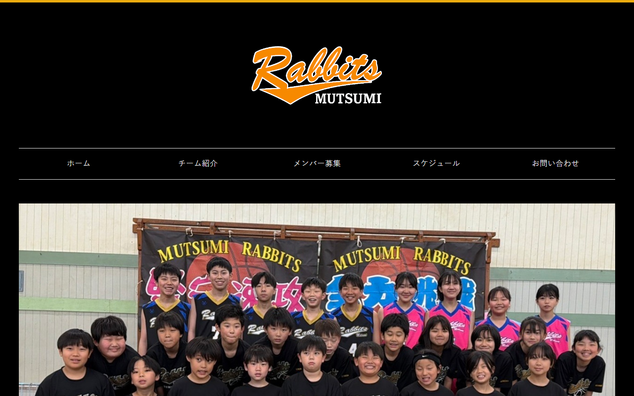 623rabbits.com screenshot