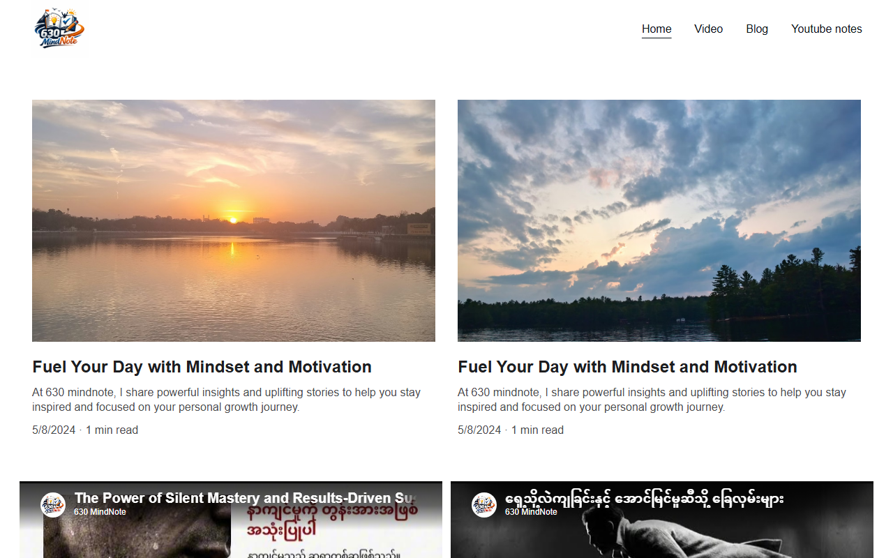 630mindnote.com screenshot