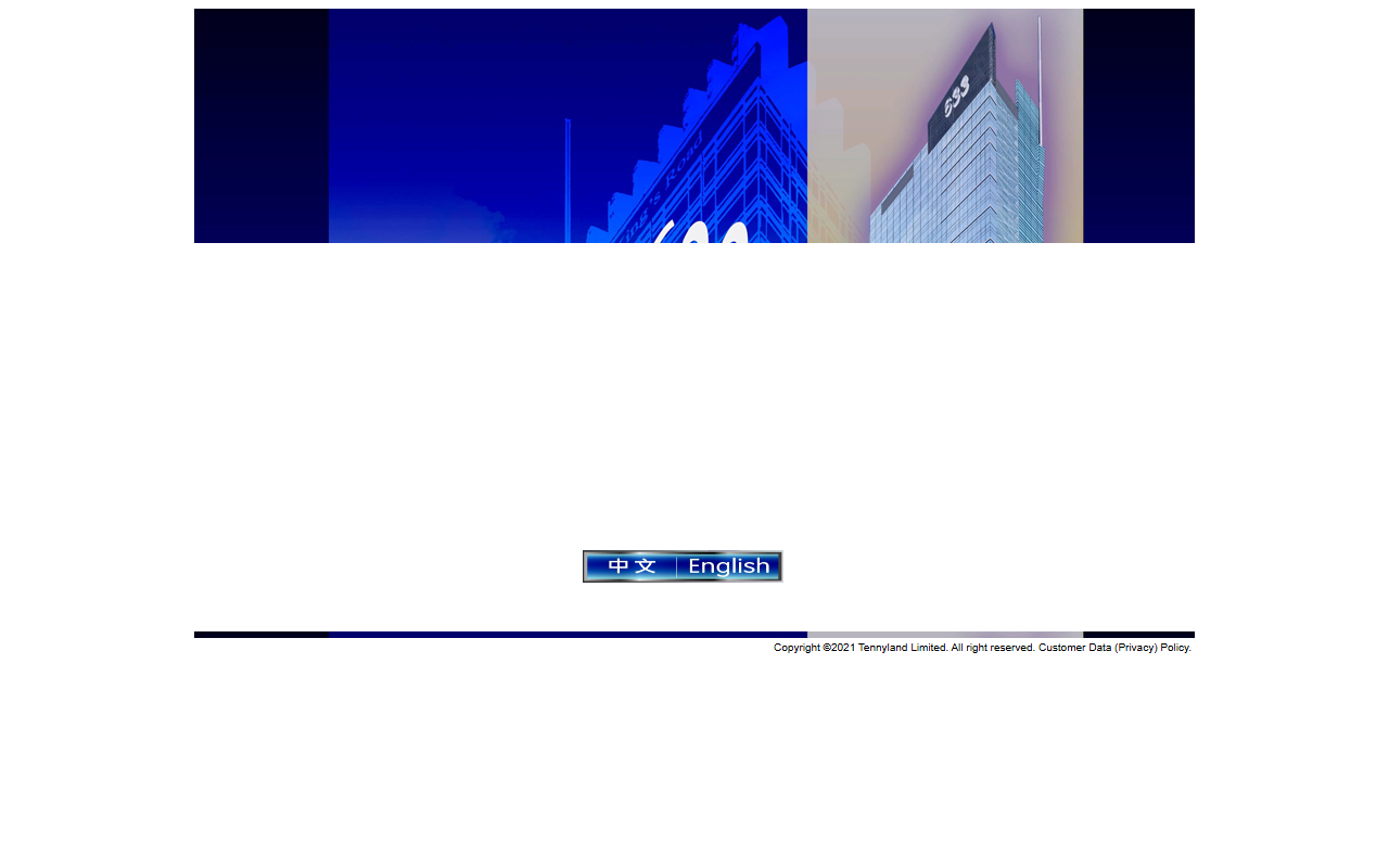 633kingsroad.com screenshot