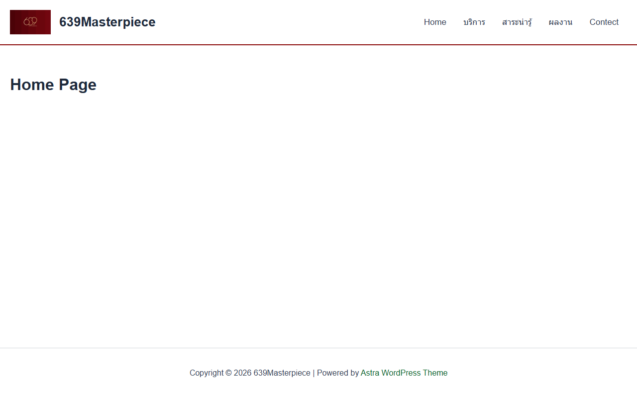 639masterpiece.com screenshot