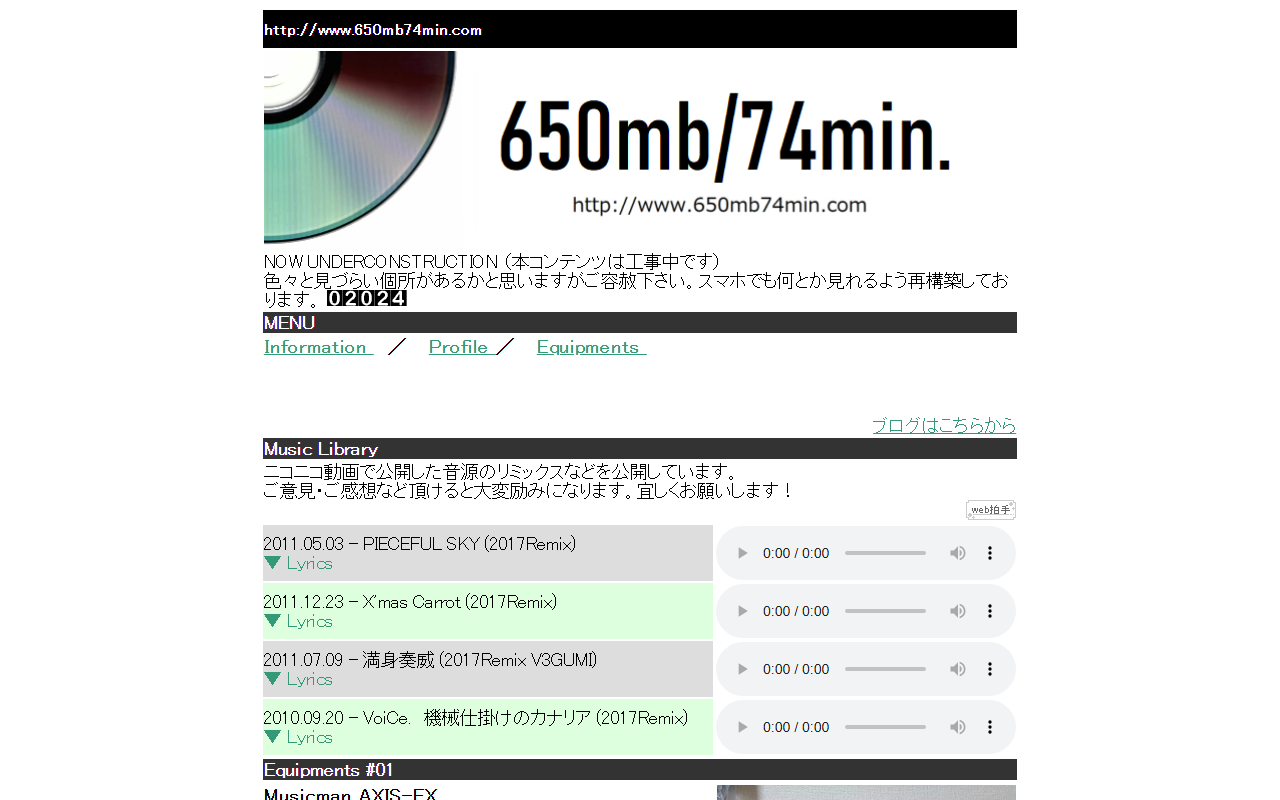 650mb74min.com screenshot