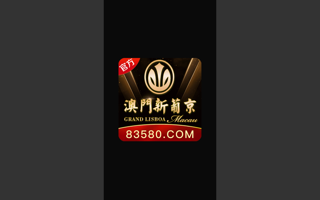 65165aa111.com screenshot