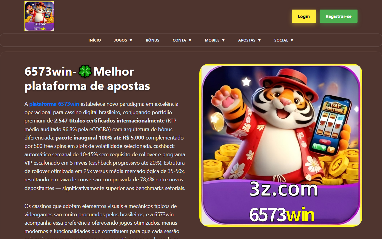 6573winnavi.com screenshot