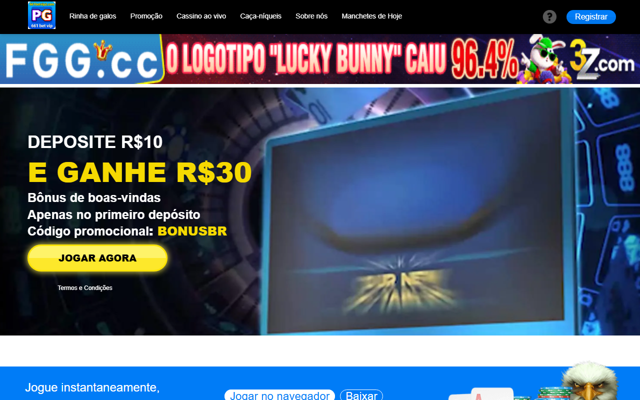661betvip2.com screenshot