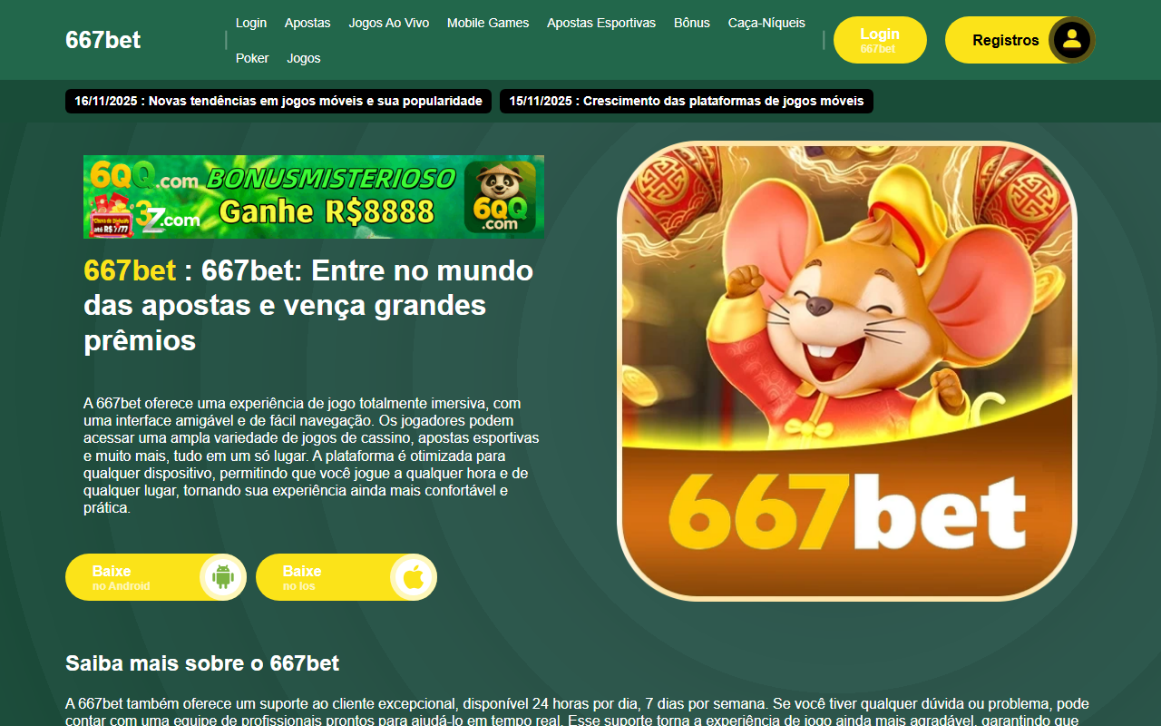 667betapp2.com screenshot