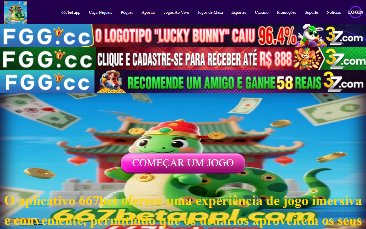 667betappl.com screenshot