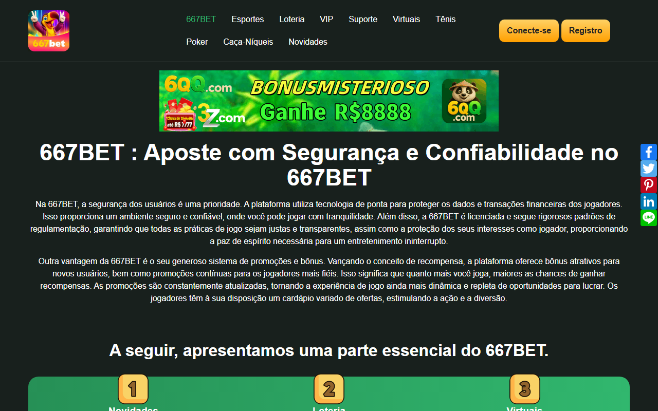 667betbet1.com screenshot