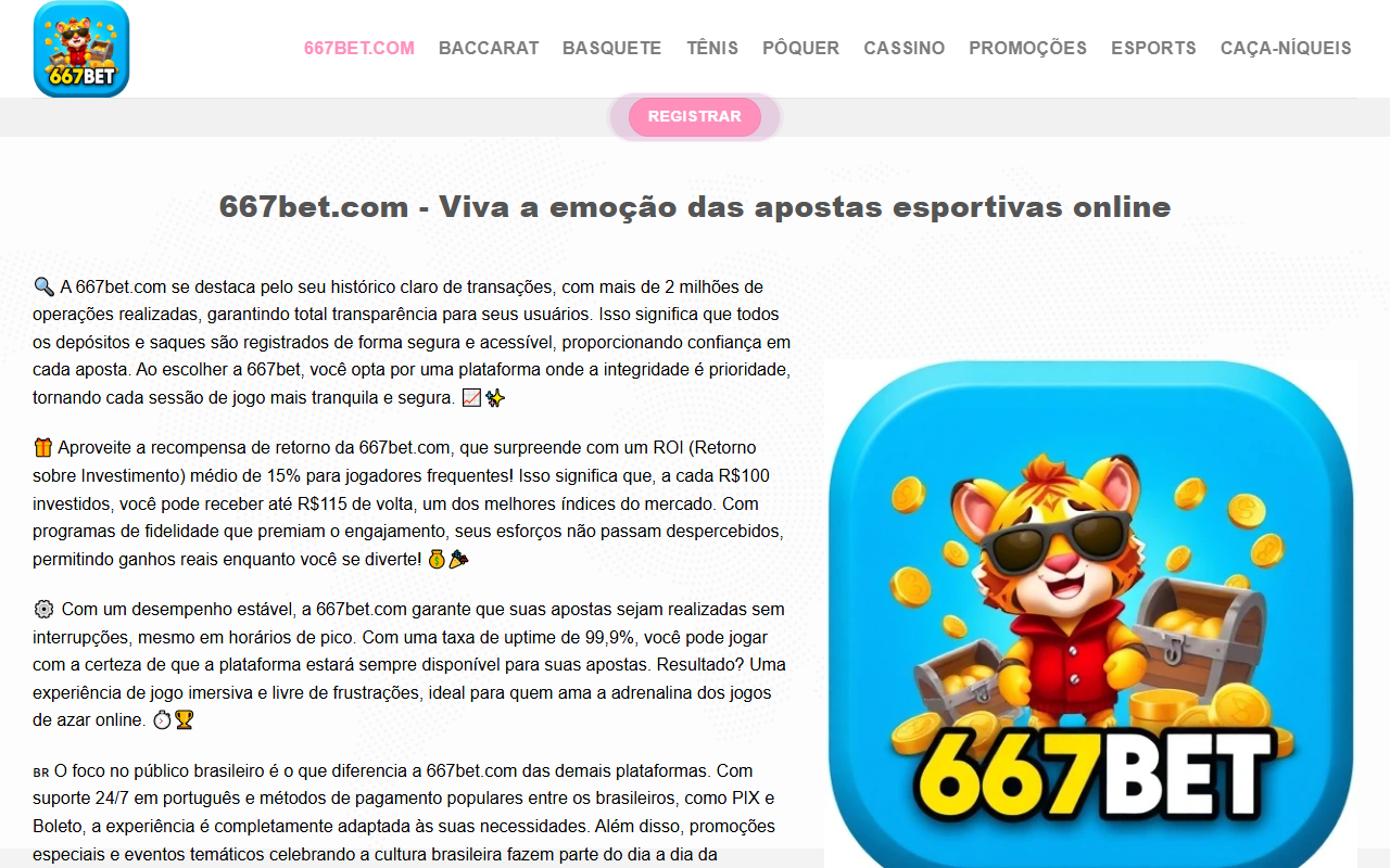 667betcom-a.com screenshot