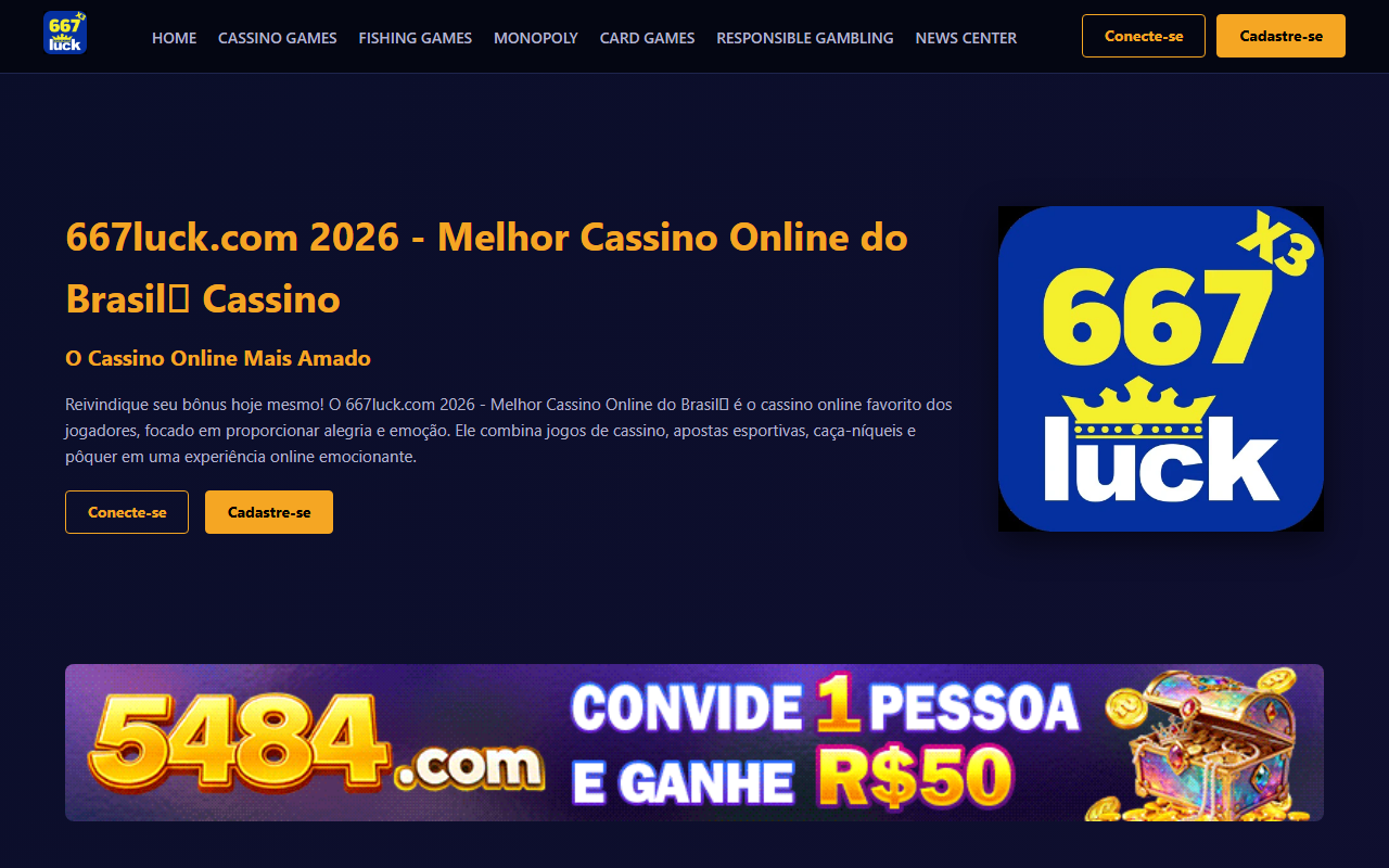 667luck667.com screenshot