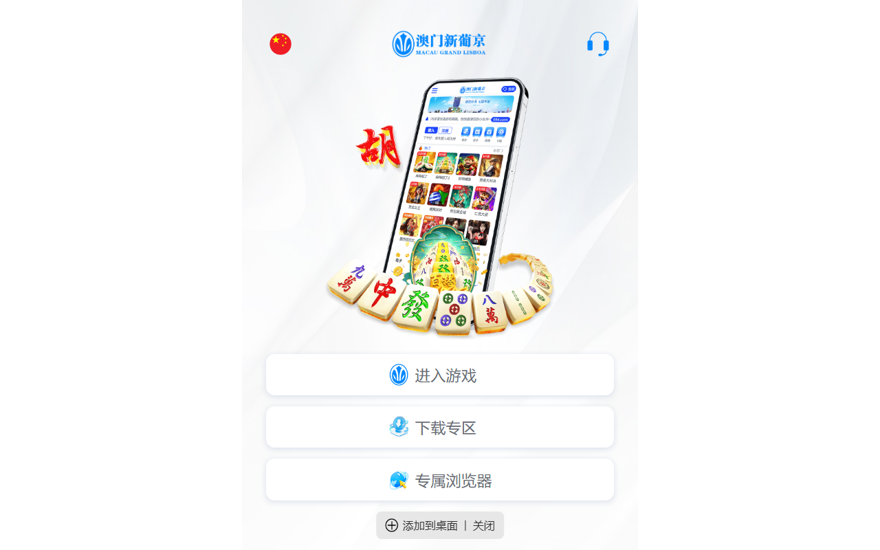 66936693bb.com screenshot