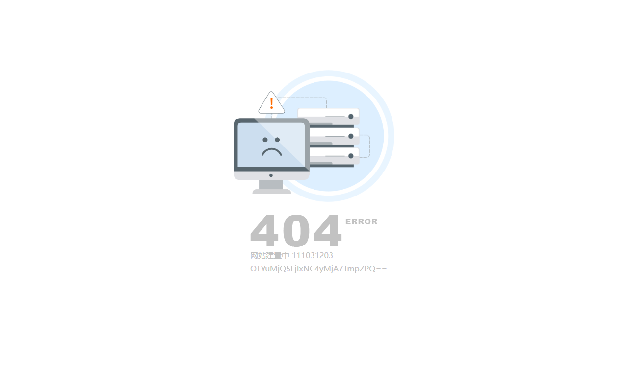 66936693ii.com screenshot