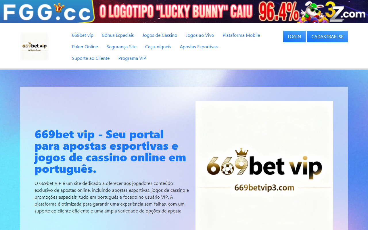 669betvip3.com screenshot