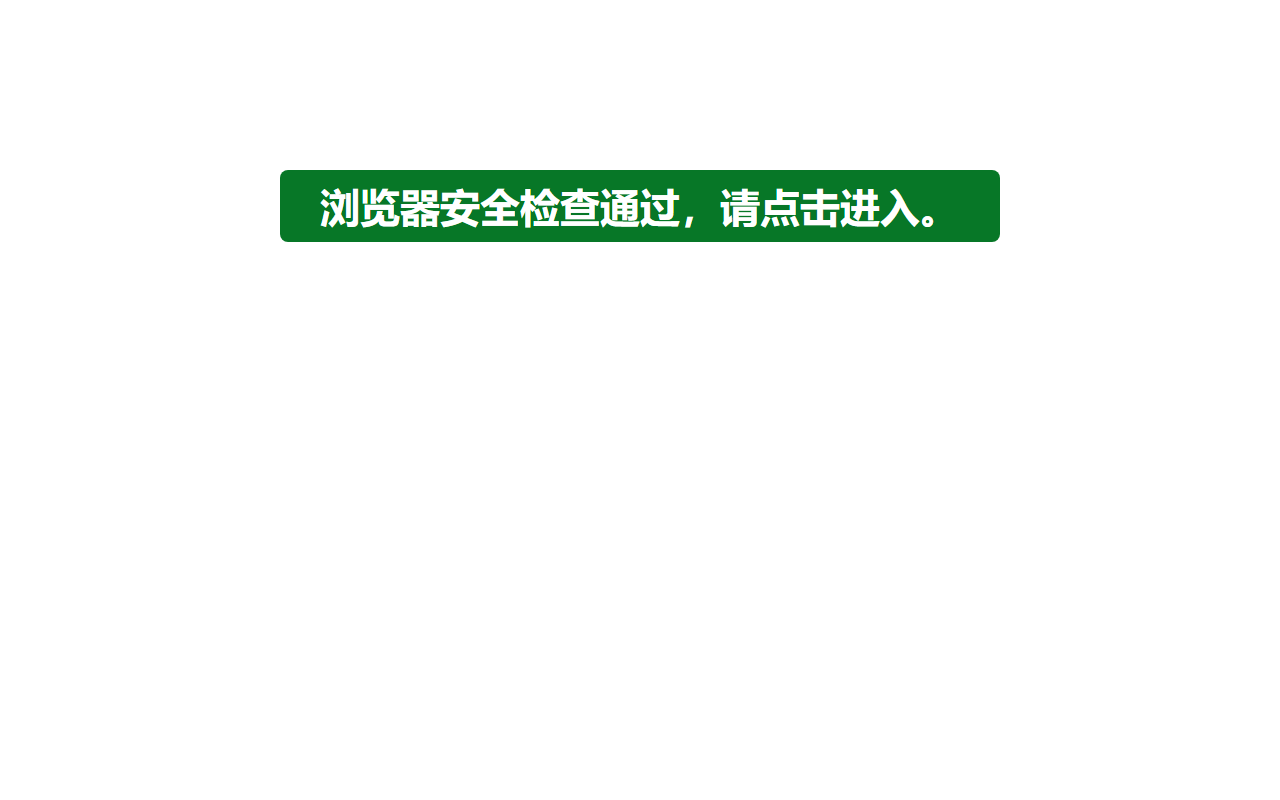 678365vip2.com screenshot