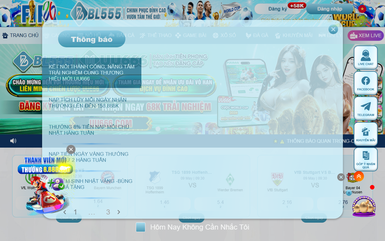 682bl555kr.com screenshot