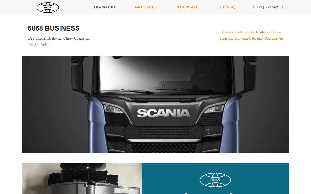 6868business.com screenshot